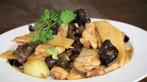 Image de 16 - Poulet au champignons noirs